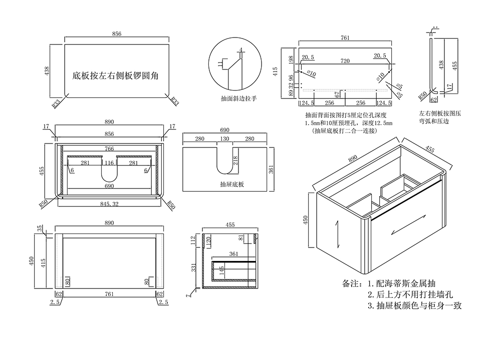 CB-70090