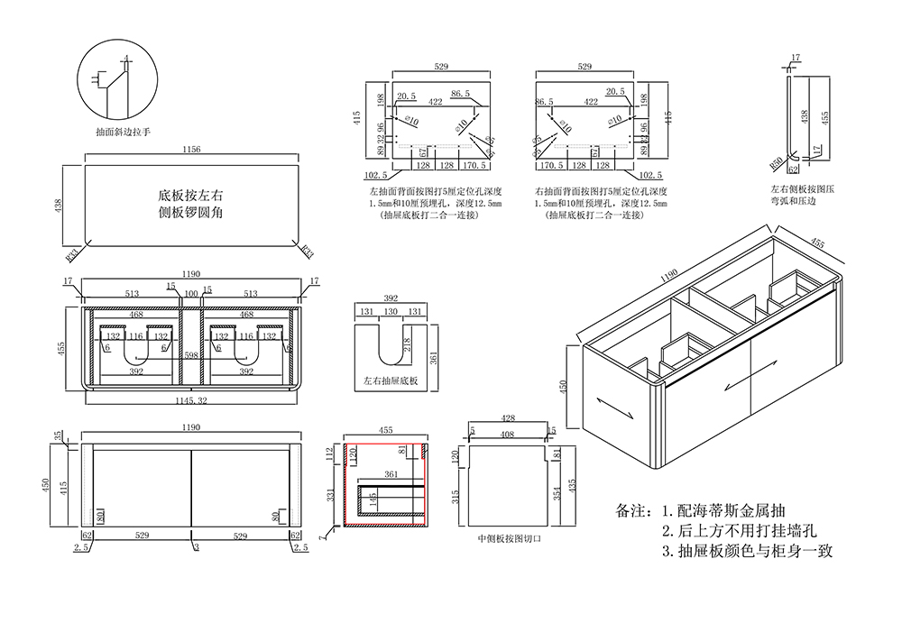 CB-70120D